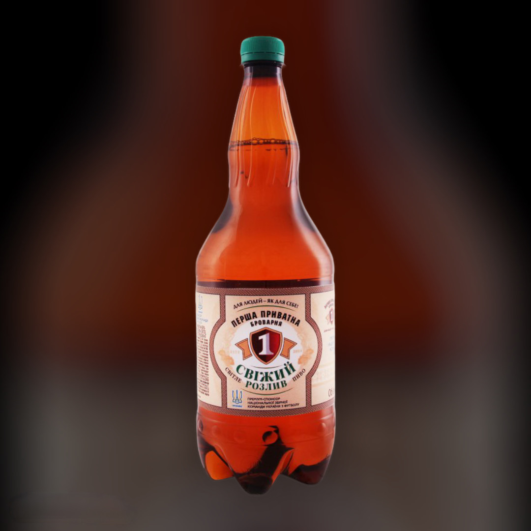 beer delivery First Private Brewery Kiev night