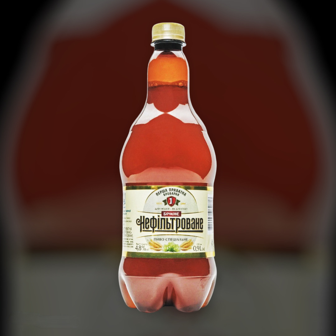 beer delivery First Private Brewery Kiev night