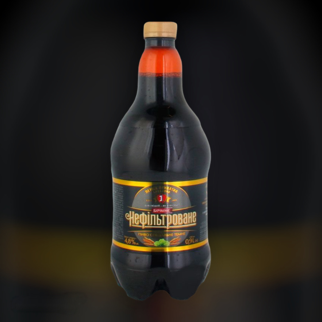 beer delivery First Private Brewery Kiev night