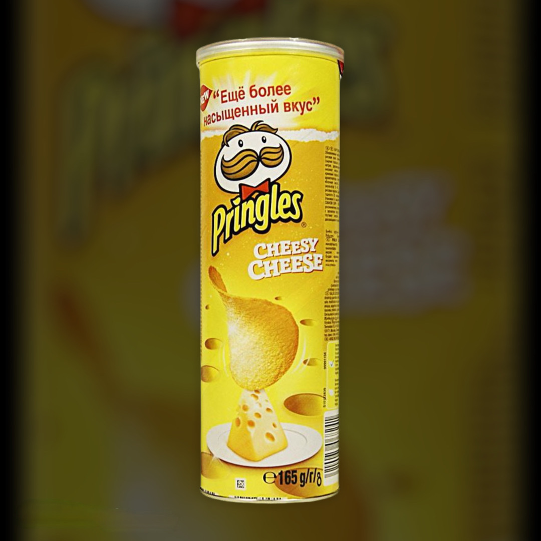 Pringles potato chips with cheese 165g