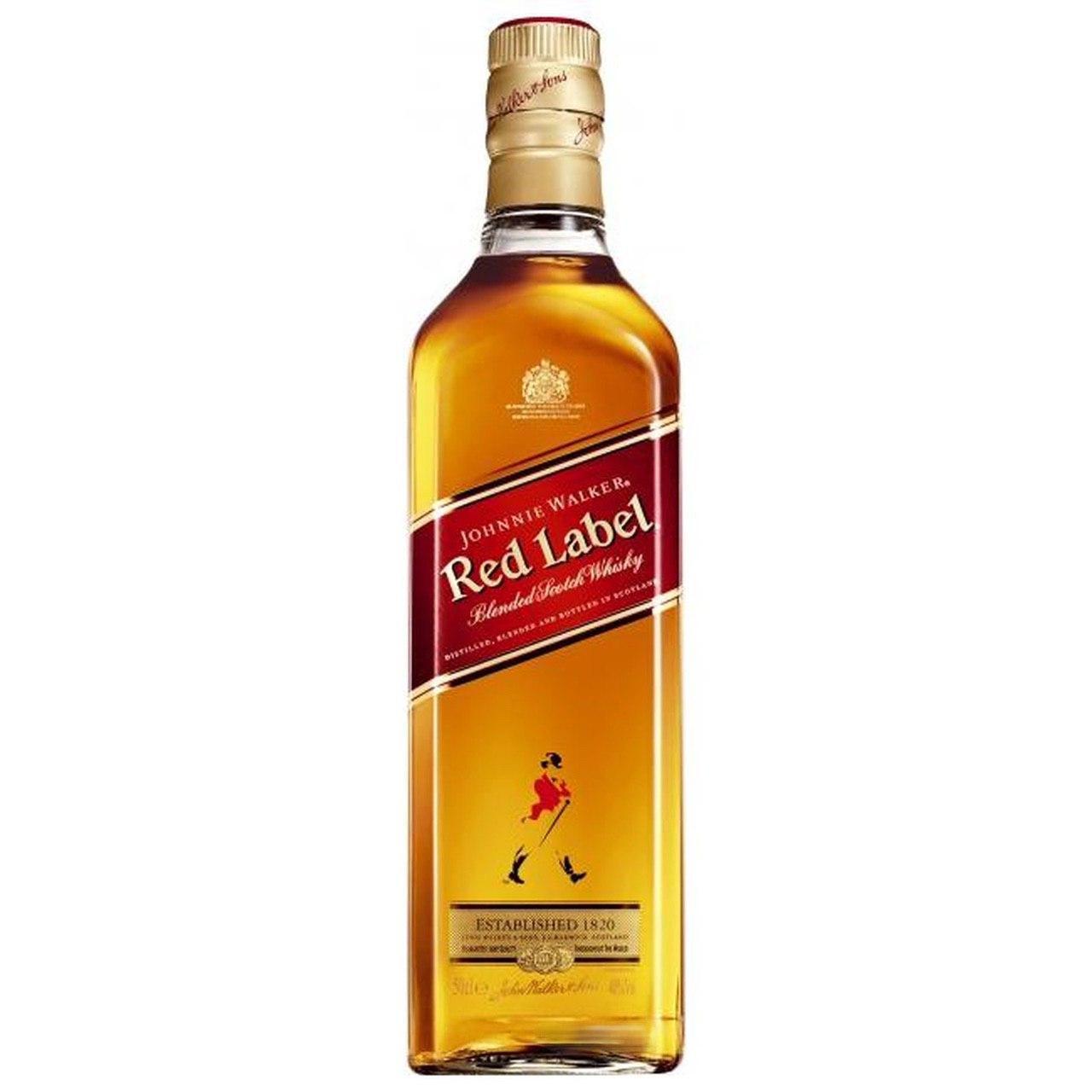 Whiskey Johnnie Walker Red label with the delivery order at night in Kiev